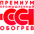 ССТ Премиум промышленный обогрев, греющий кабель в России
